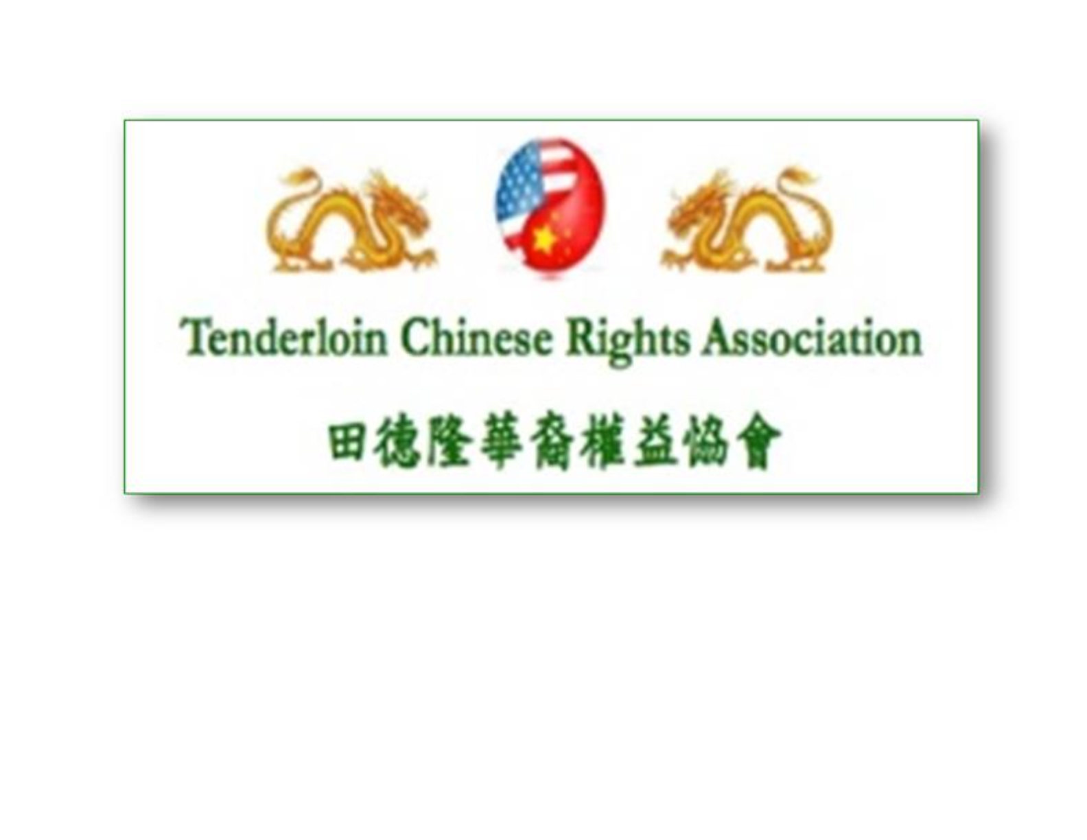 Tenderloin Chinese Rights Association